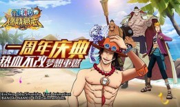 航海王巴哥爆料视频,揭秘航海王背后的神秘故事