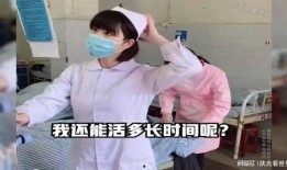 护士剧情在线观看,生死守护，情感交织