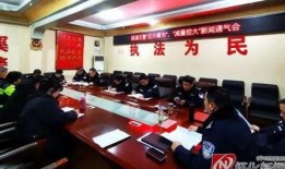 辰溪县新闻爆料,突发事件引发关注，详情即将揭晓