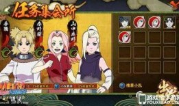 火影 最新爆料忍者是谁,神秘忍者横空出世，揭秘身份之谜！