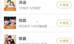 爆料小猪八卦怎么做的视频,独家视频制作教程大公开